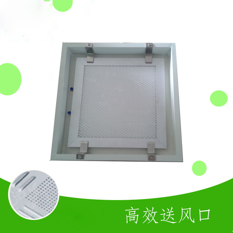 1594862684138989.jpg 送風(fēng)口2.jpg